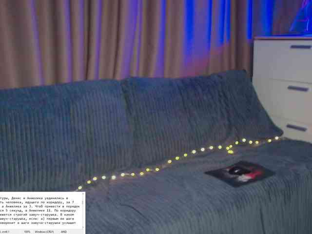 striptease webcam KateFoxxx028