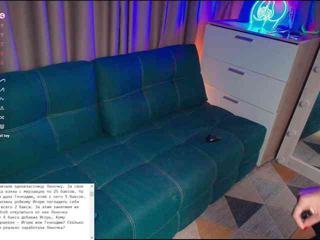 Kate_ webcam
