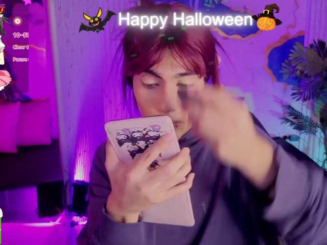 kaisage-tay