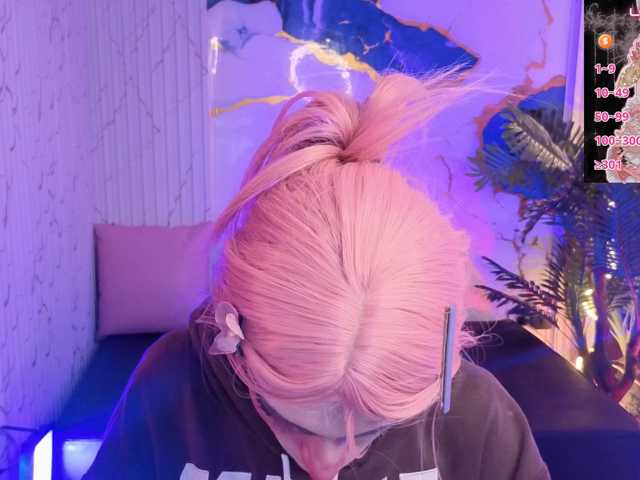 kaisage-tay