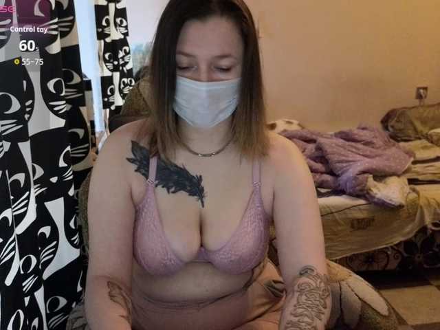 Ozalin's BongaCams show and profile