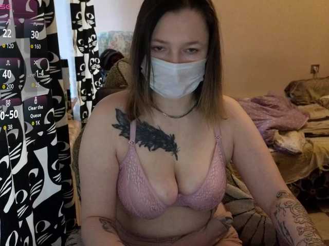 Ozalin's BongaCams show and profile