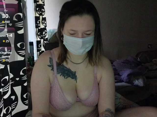 Ozalin's BongaCams show and profile