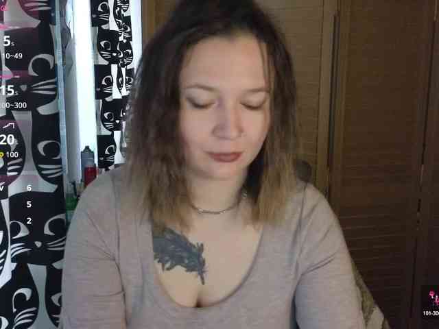 Ozalin webcam