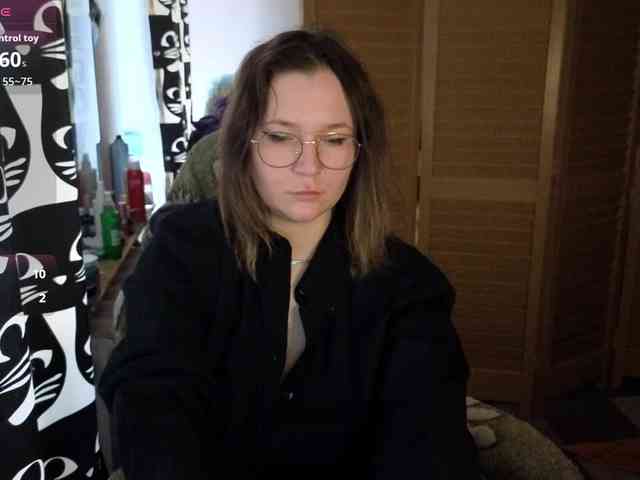 Ozalin webcam