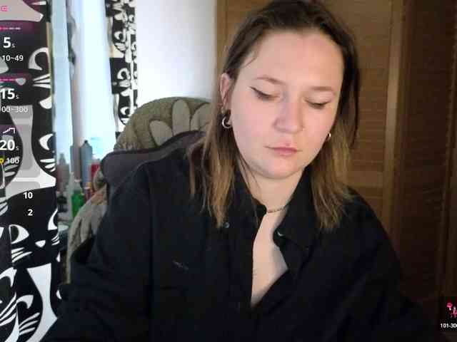 Ozalin webcam