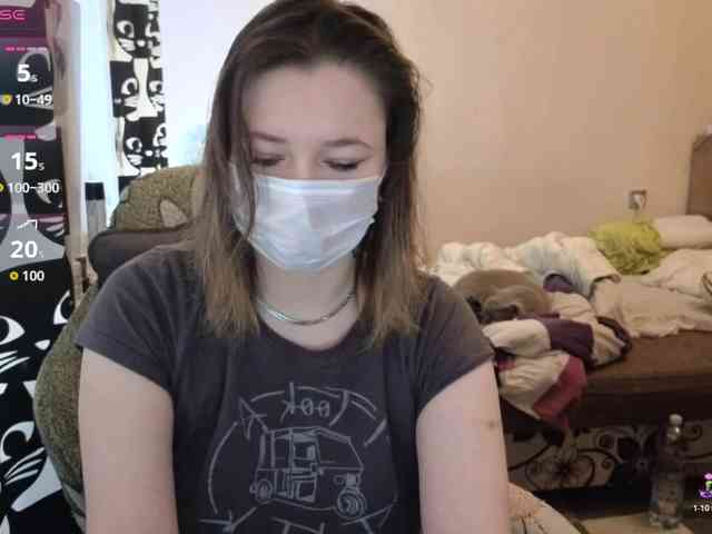 Ozalin webcam