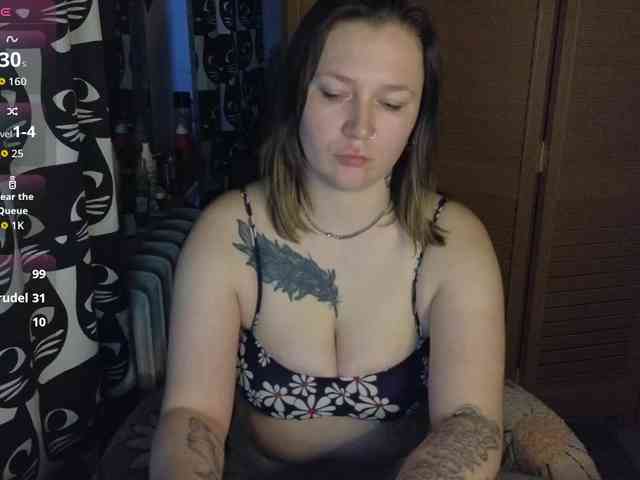 Ozalin webcam