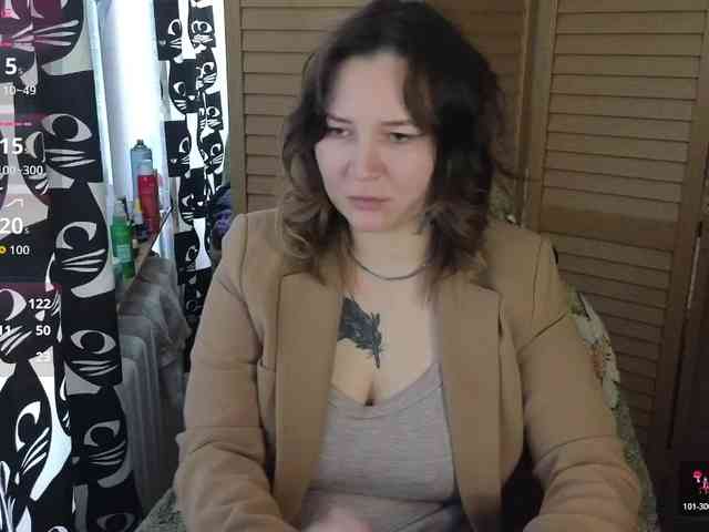 Ozalin webcam