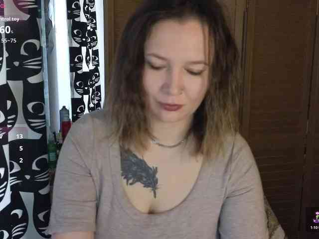 Ozalin webcam