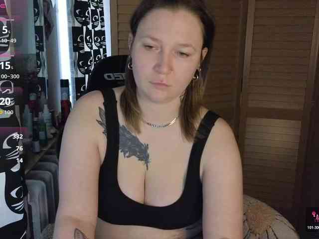 Ozalin webcam