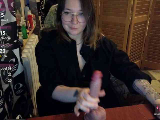 Ozalin webcam
