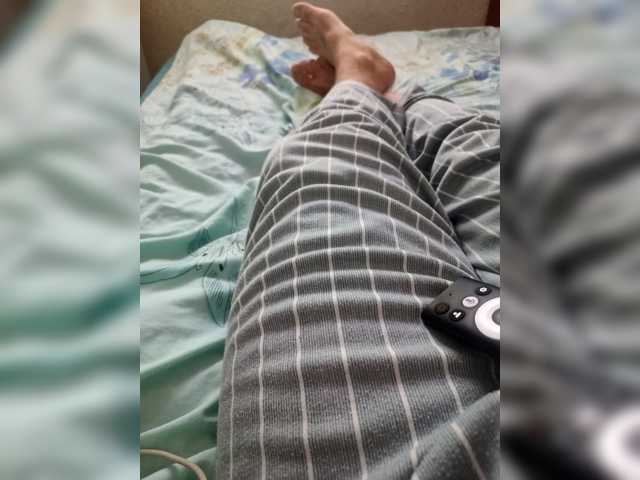 Pruhaaa