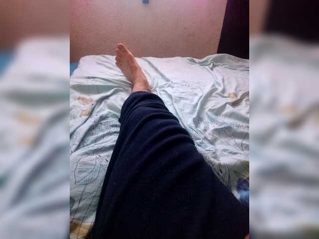 Pruhaaa