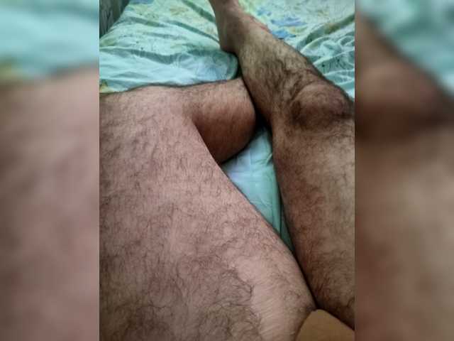 Pruhaaa