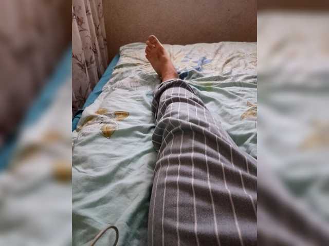 Pruhaaa