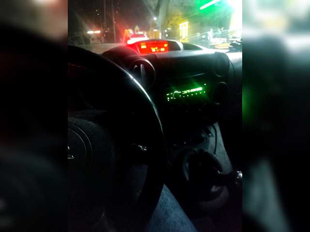 Pruhaaa