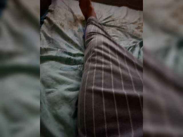 Pruhaaa