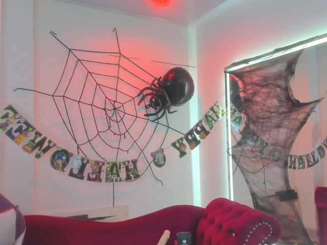 Leia-laurent live cam preview