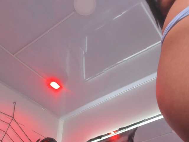 Leia-laurent, en directo ahora en BongaCams