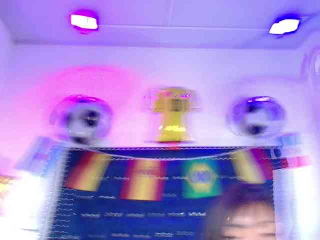 Leia-laurent webcam