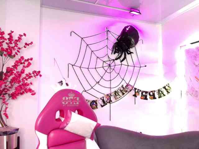 Leia-laurent
