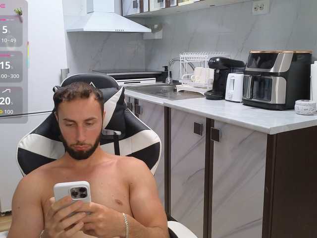 RyanStorm live cam