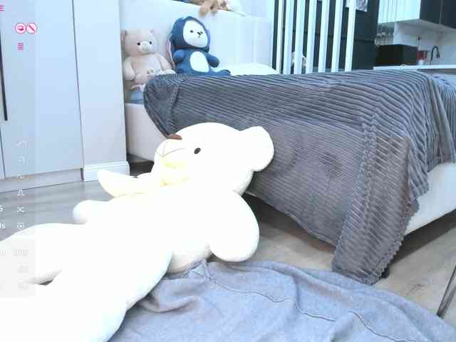 Yunleah webcam