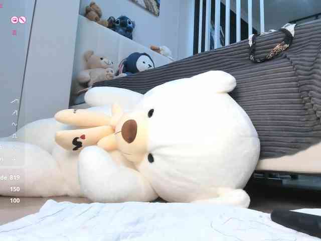Yunleah webcam
