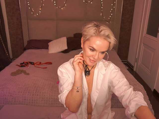 PleasureWeCouple's BongaCams show and profile