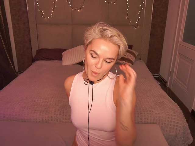 PleasureWeCouple's BongaCams show and profile