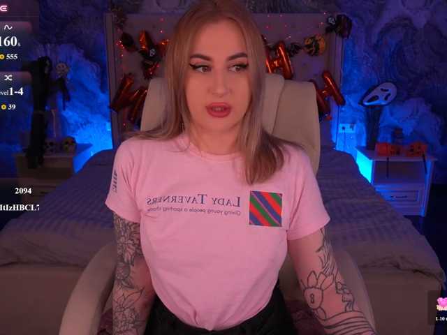ArolinaNight