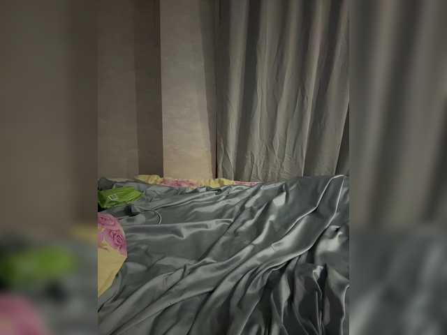 bogema11 online