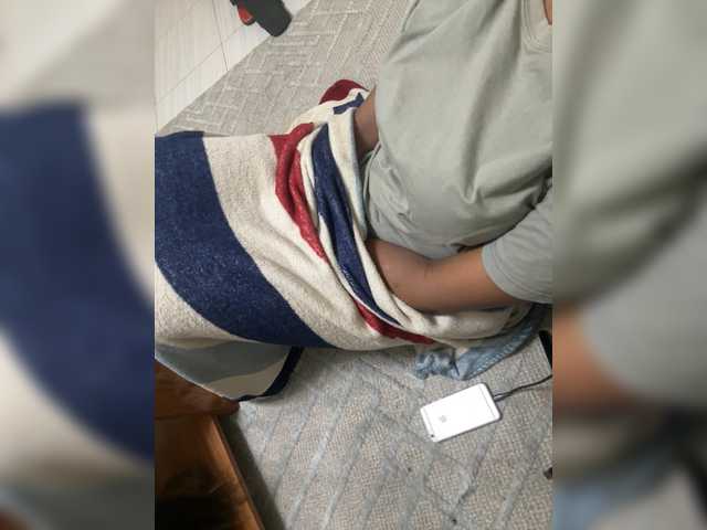 Busty-princess1 — live female cam