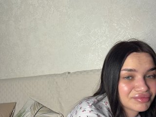 EvaDesire