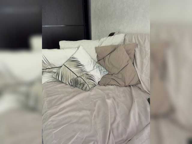 EvaDesire live on BongaCams