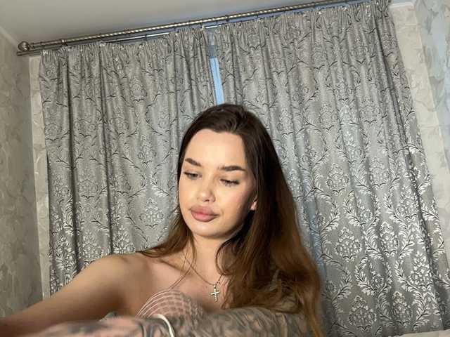  EvaDesire chat room