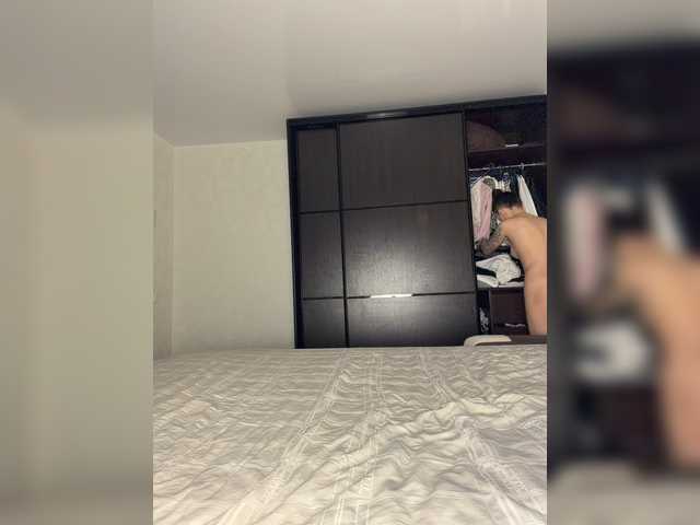 EvaDesire live webcam show