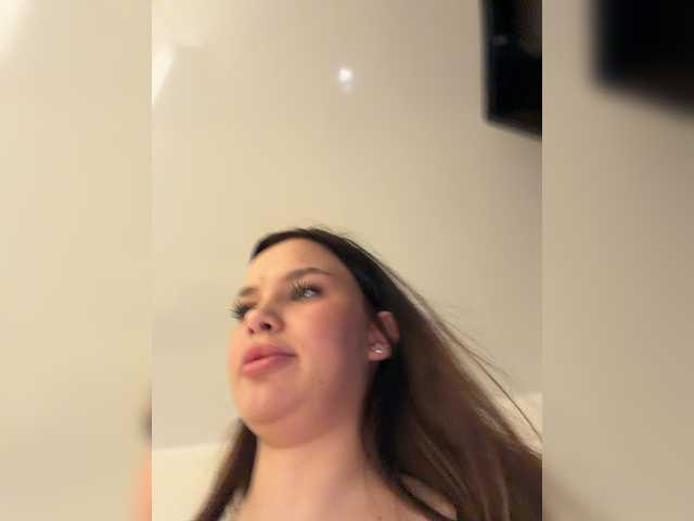 EvaDesire