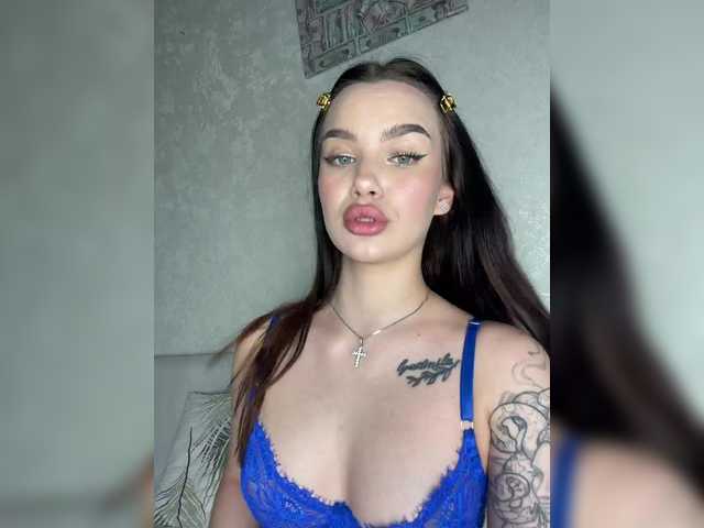 секс с EvaDesire
