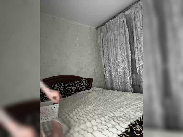 стрип от EvaDesire