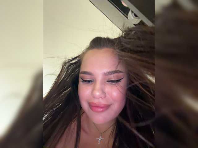 EvaDesire
