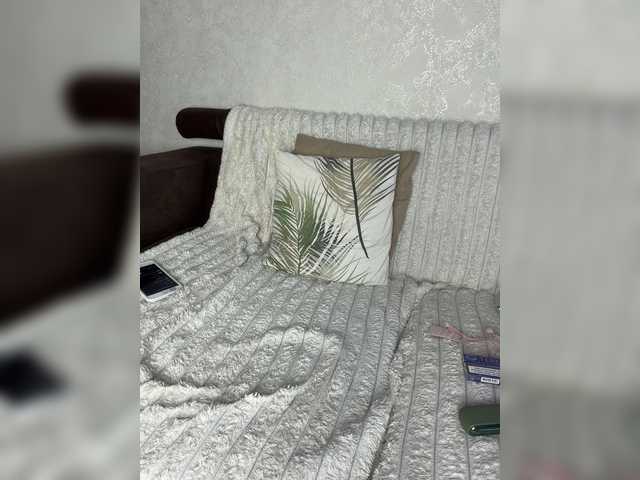 EvaDesire