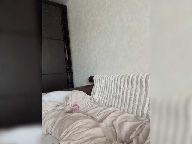 EvaDesire live cam on BongaCams