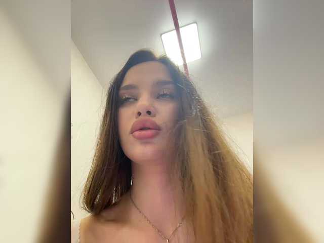 EvaDesire