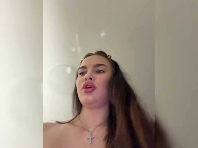EvaDesire