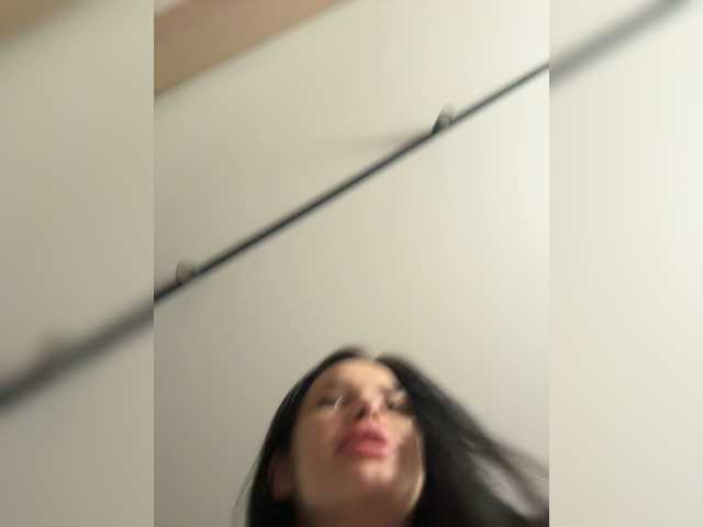 EvaDesire