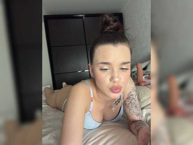 EvaDesire Live-Cam auf BongaCams