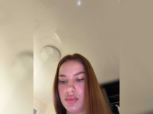 EvaDesire