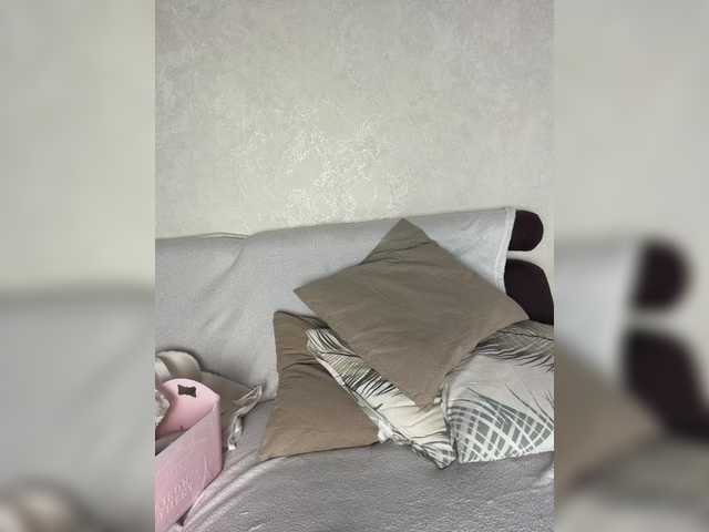 EvaDesire live cam on BongaCams